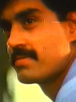 Some image