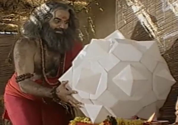 Some image