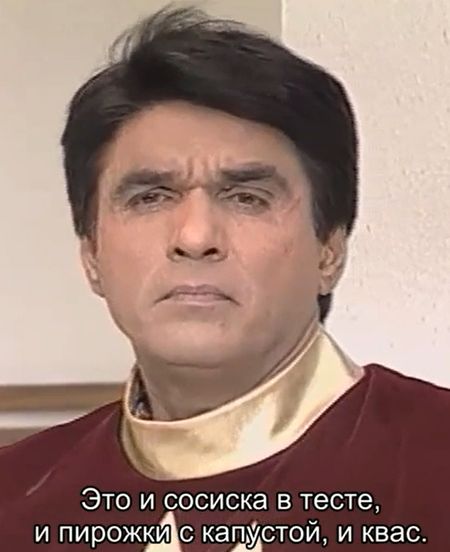 Some image