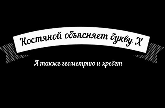 Some image